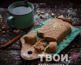 Кунжутная халва