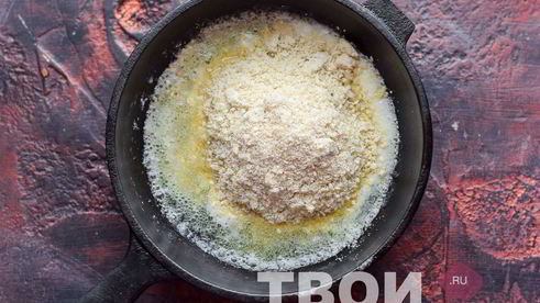 кунжутная халва