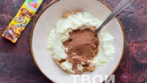 кунжутная халва