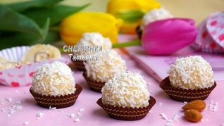 Кокосовые конфеты Сладкая весна