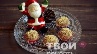 Конфеты из печенья