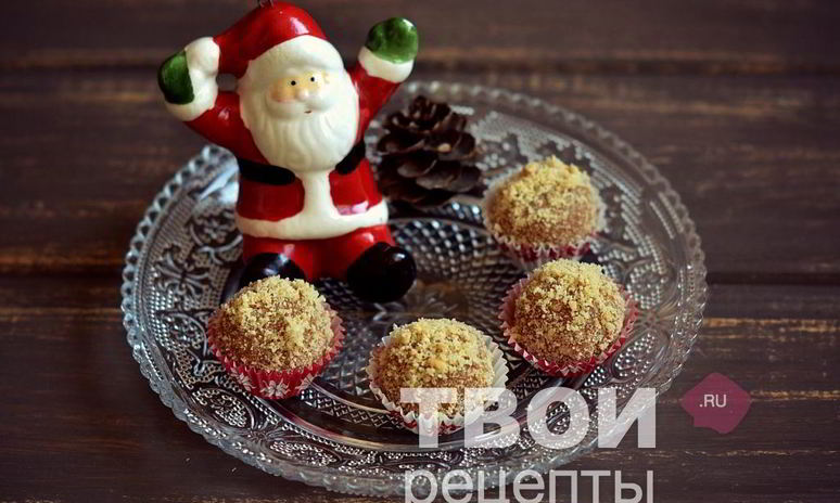 Рецепт конфет из печенья