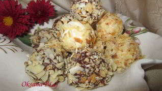 Конфеты Хрустящая нежность