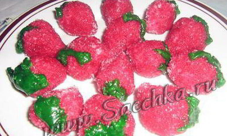 Рецепт конфет клубничка