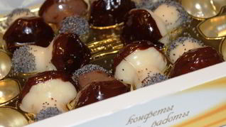 Конфеты ручной работы Грибочки