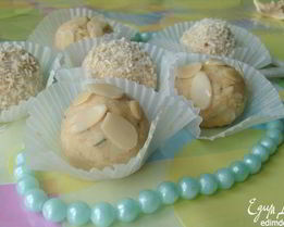 Конфеты с белым шоколадом и миндалем