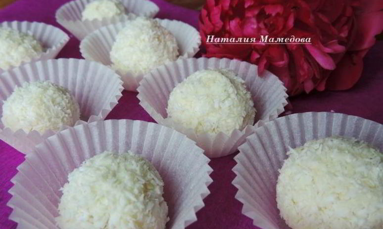 Рецепт шоколадна-кокосовых конфеты