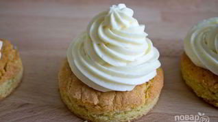 Крем Дипломат