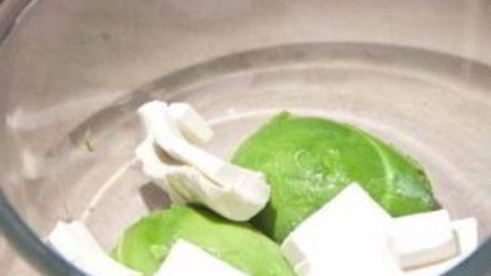 крем из авокадо