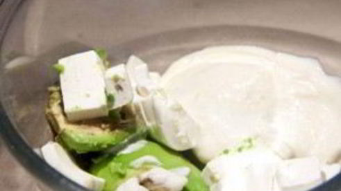 крем из авокадо