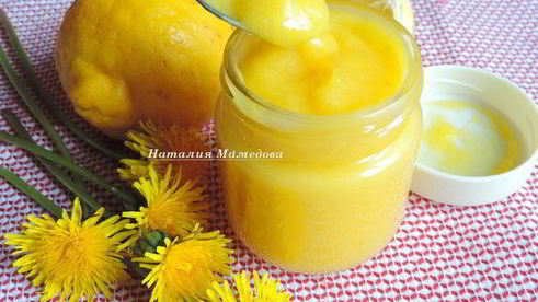 лимонный курд