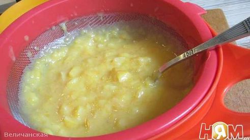 мандариновый курд