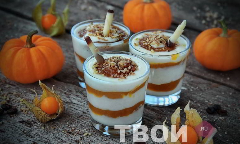 Рецепт тыквенного крема