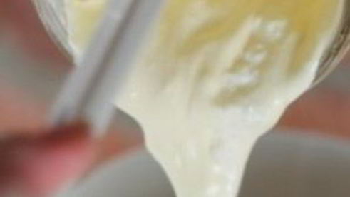 мороженое с клубникой