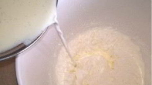 натуральное мороженое