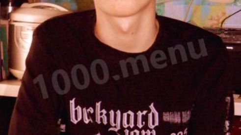 ягодный мусс