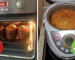 Кулич в мультиварке