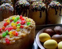 Куличи Татьянистые