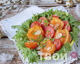 Пасхальный салат