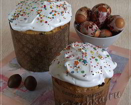 Шафрановый кулич с марципаном