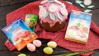 Творожный кулич с курагой