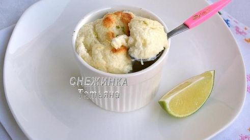 лаймовое суфле с сыром джюгас