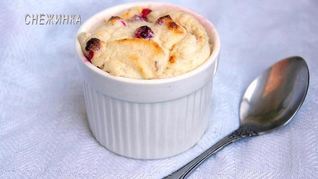 Творожно-банановое суфле с брусникой