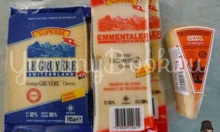 Рецепт сырного фондю