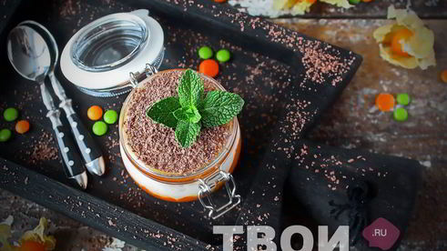 тирамису домашний