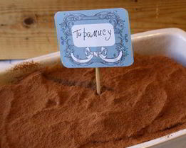 Тирамису с молоком