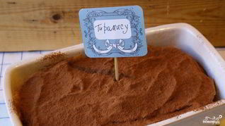 Тирамису с молоком