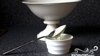 Ванильный пудинг