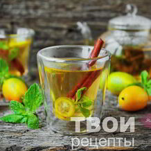 Еврейская кухня