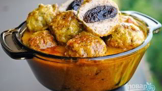 Фрикадельки с сюрпризом