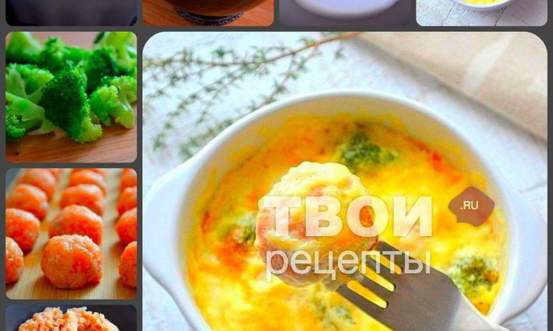 Рецепт рыбных фрикаделек в сливочном соусе