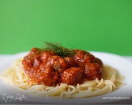 Спагетти с фрикадельками в соусе
