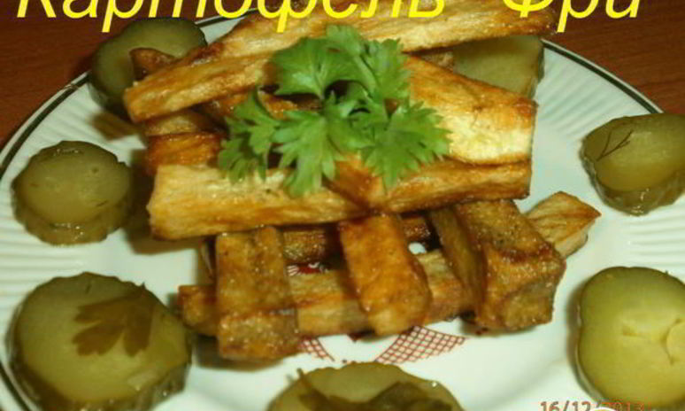 Рецепт картофеля фри