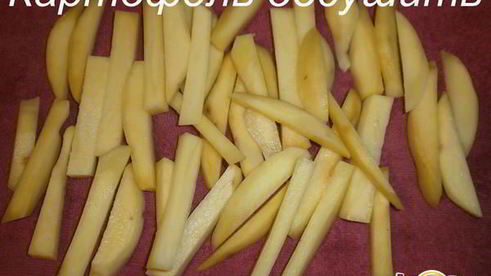 картофель фри
