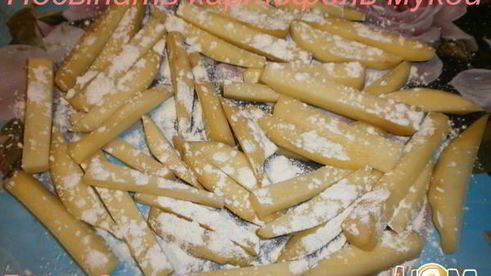 картофель фри