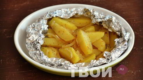 картофель в фольге