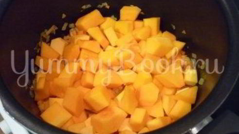 пряный рис с тыквой и овощами