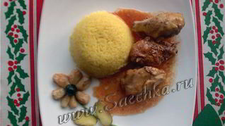 Рассыпчатый рис с курицей