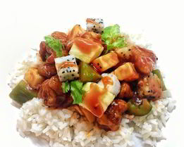 Рис с гулу жоу