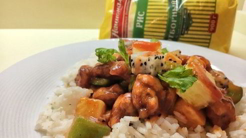 рис с гулу жоу