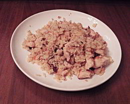 Рис с индейкой, имбирем и кардамоном