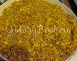 Рис с кукурузой