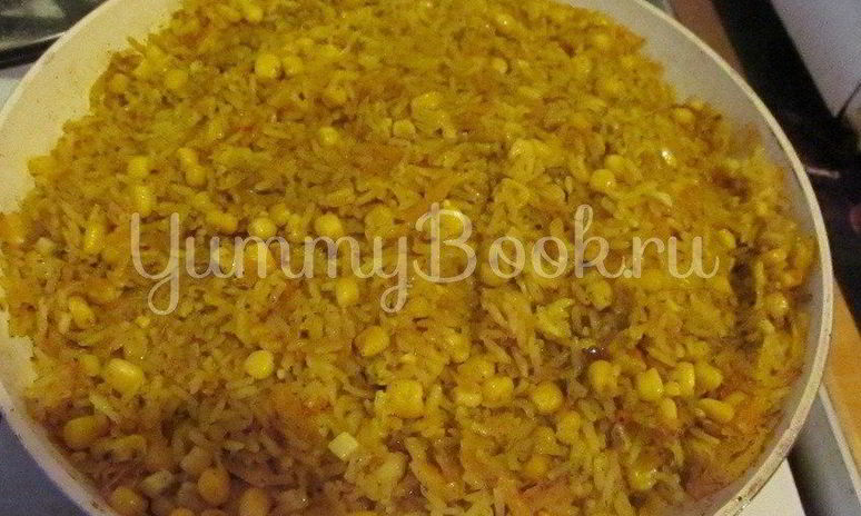 Рецепт риса с кукурузой
