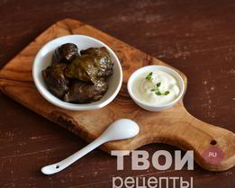 Армянская долма