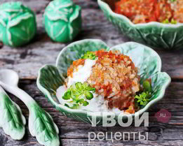 Ленивые голубцы с рисом