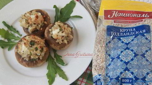 фаршированные перловкой грибы